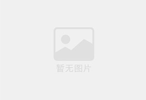梅江防水补漏公司的电话号码是多少？